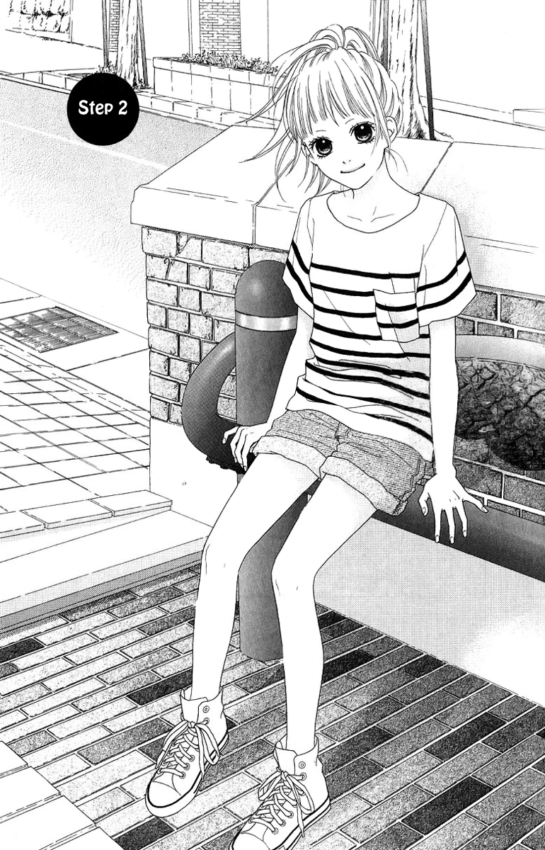 Aruitou Vol. 1 Ch. 2 第1页