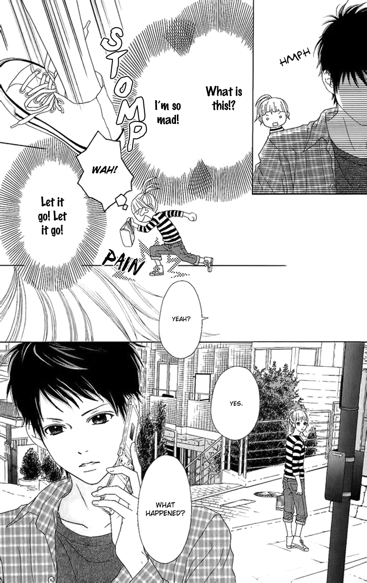 Aruitou Vol. 1 Ch. 2 第12页