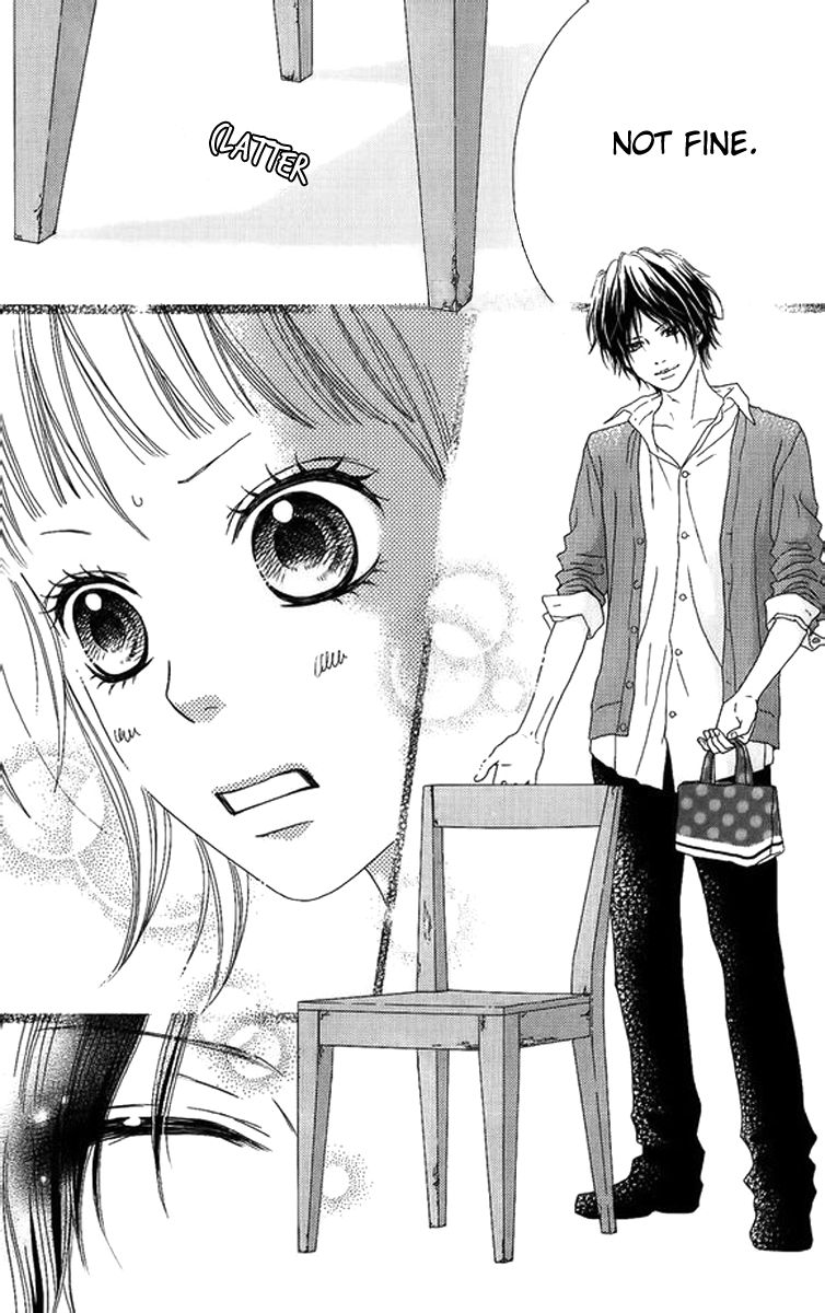 Aruitou Vol. 1 Ch. 2 第15页