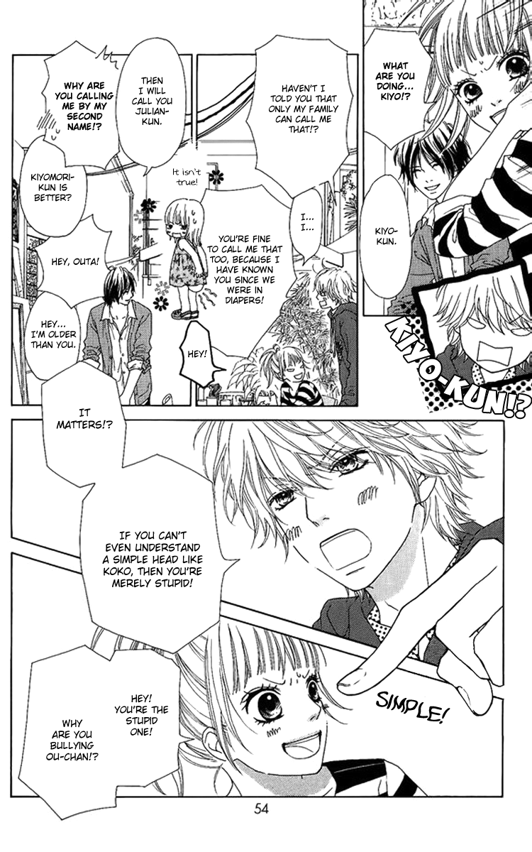 Aruitou Vol. 1 Ch. 2 第18页