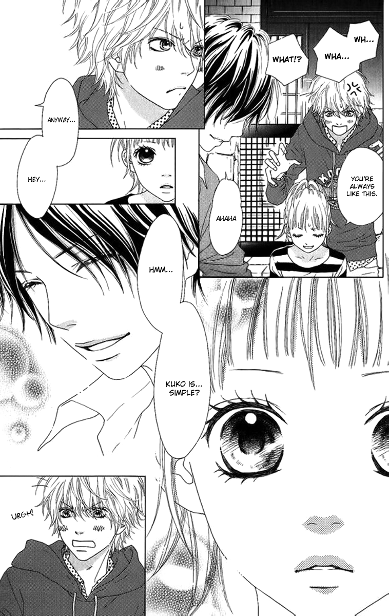 Aruitou Vol. 1 Ch. 2 第19页
