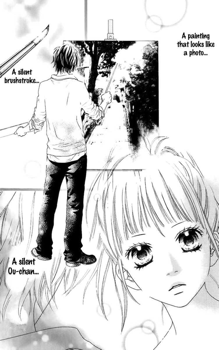 Aruitou Vol. 1 Ch. 2 第23页