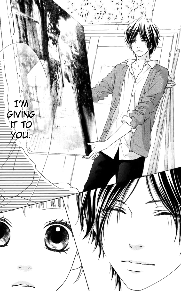Aruitou Vol. 1 Ch. 2 第25页