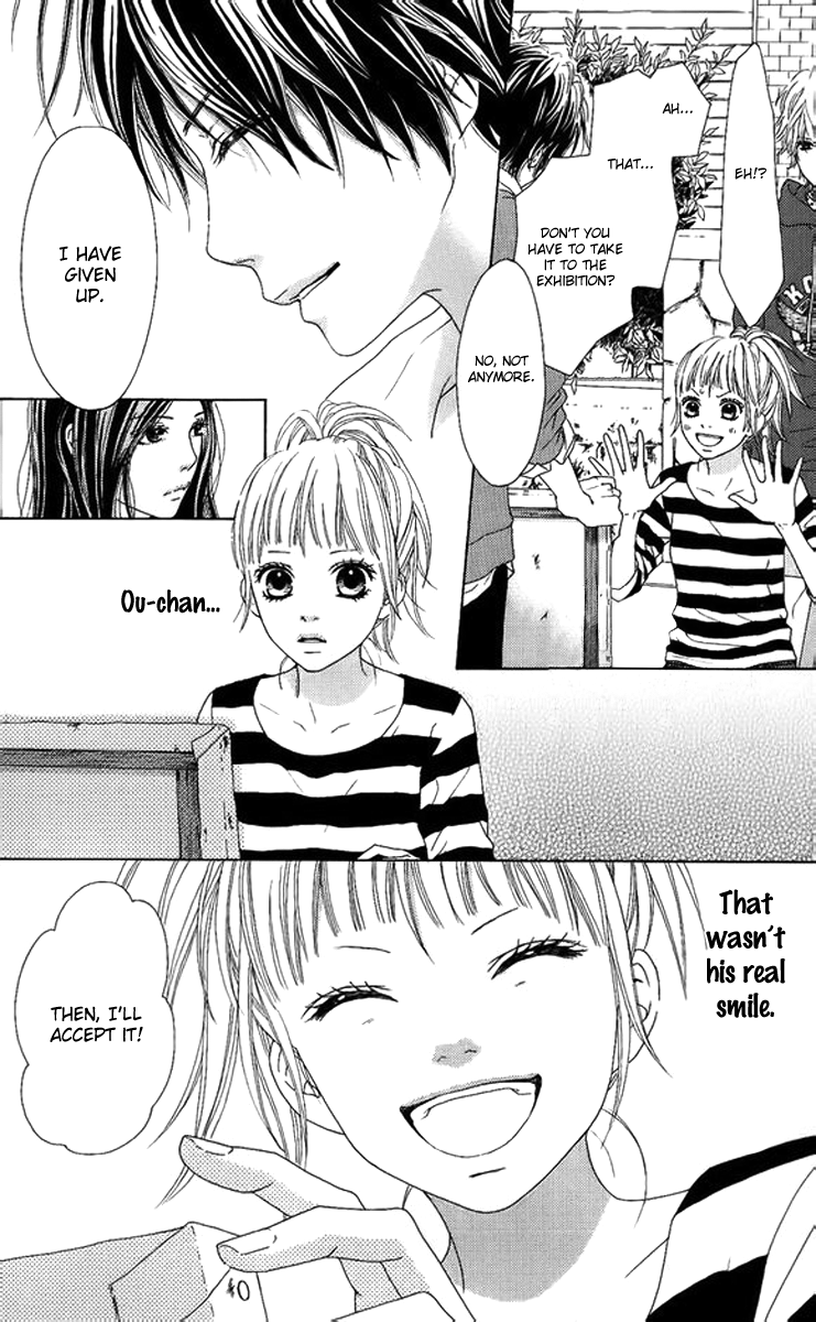 Aruitou Vol. 1 Ch. 2 第26页