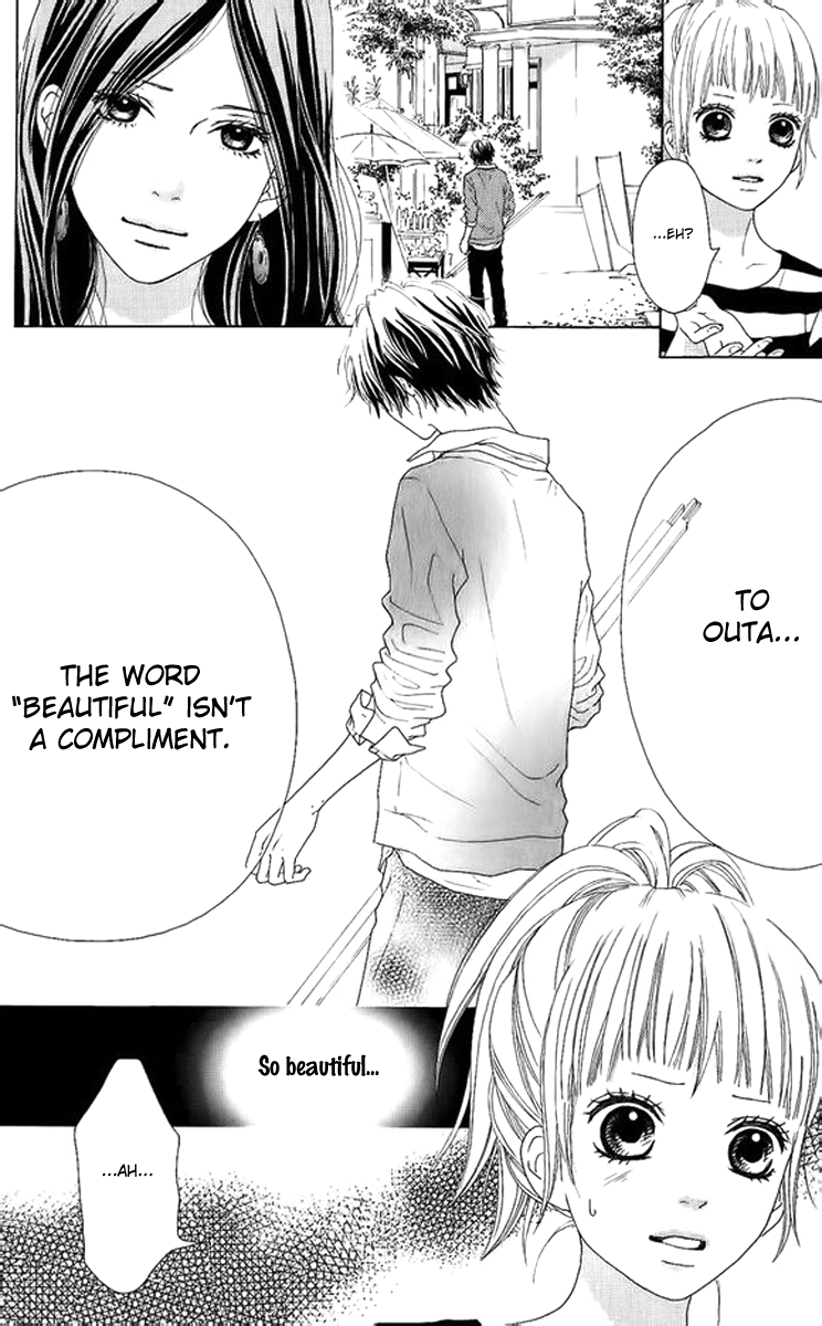 Aruitou Vol. 1 Ch. 2 第28页