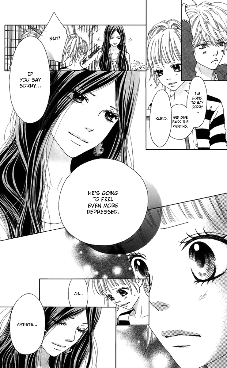 Aruitou Vol. 1 Ch. 2 第30页