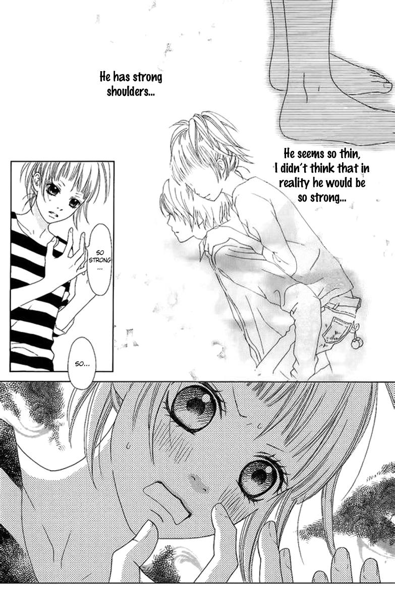 Aruitou Vol. 1 Ch. 2 第4页
