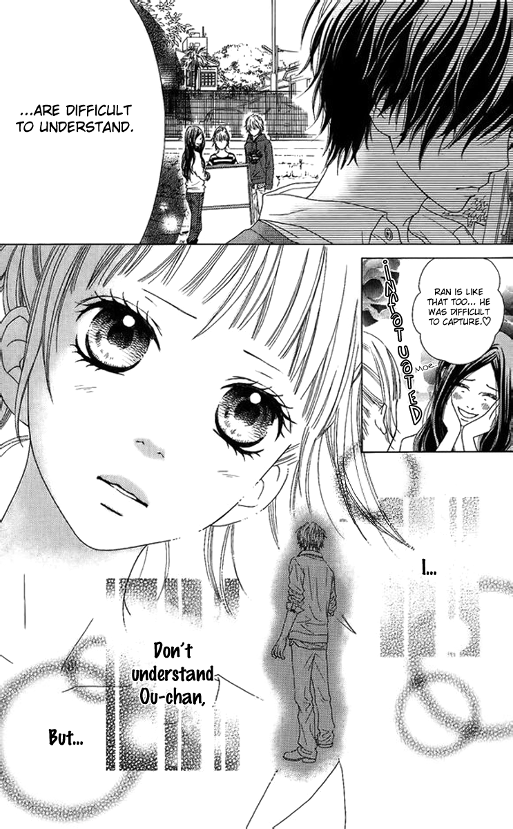 Aruitou Vol. 1 Ch. 2 第31页