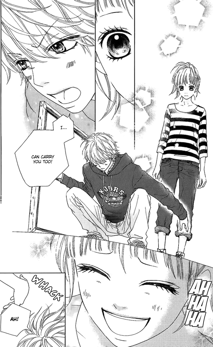 Aruitou Vol. 1 Ch. 2 第34页