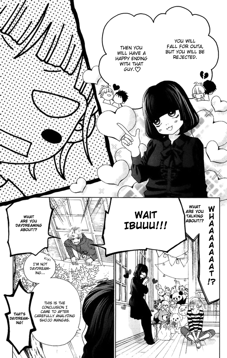 Aruitou Vol. 1 Ch. 2 第42页