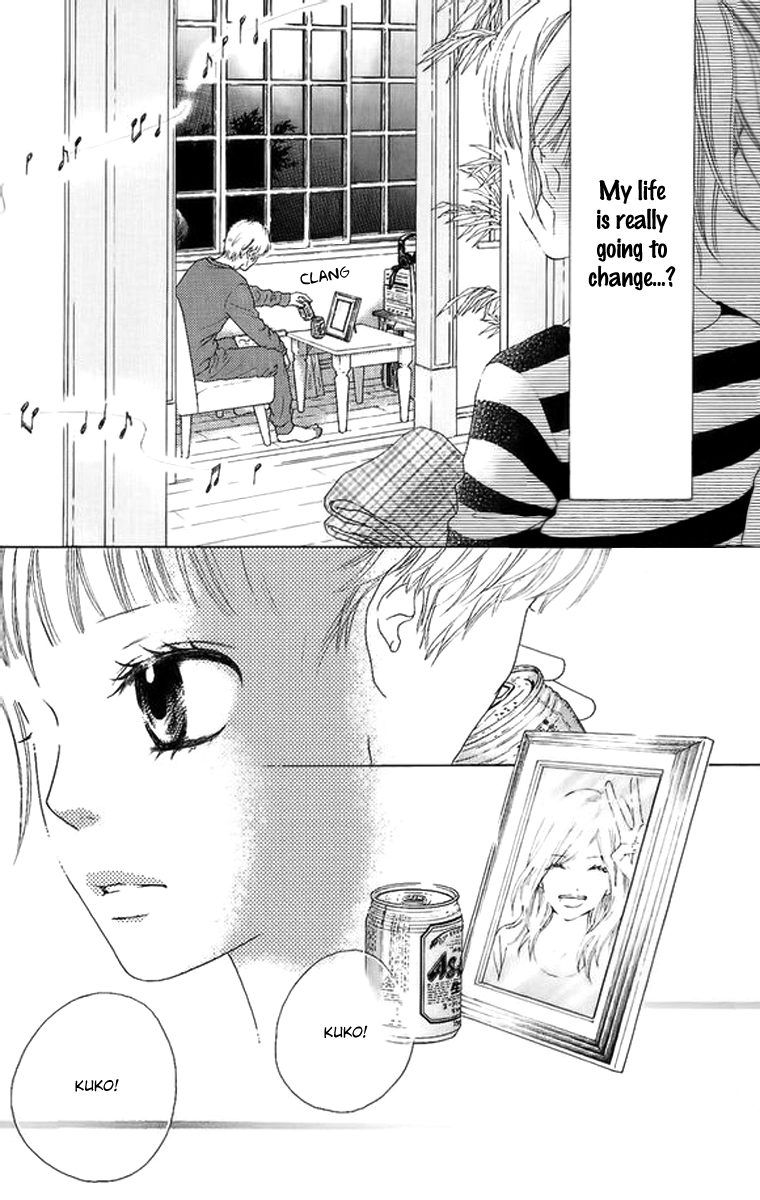 Aruitou Vol. 1 Ch. 2 第46页