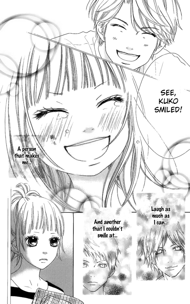 Aruitou Vol. 1 Ch. 2 第51页