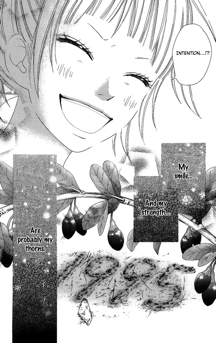 Aruitou Vol. 1 Ch. 2 第54页