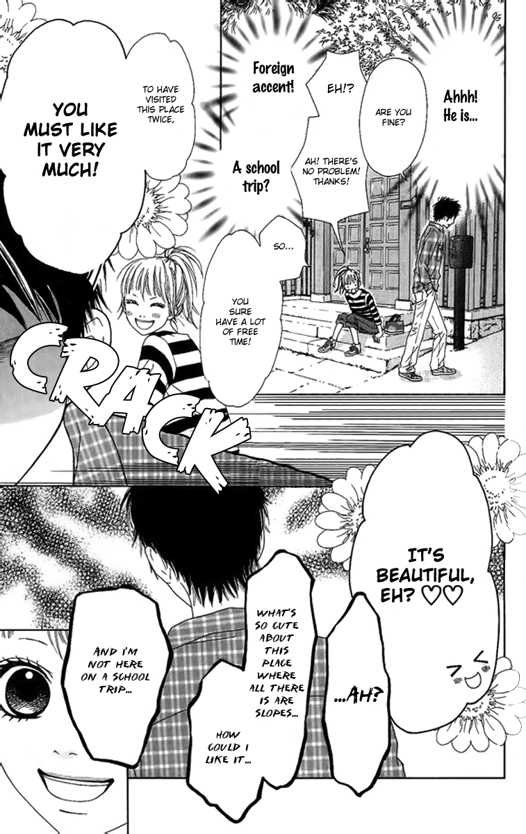 Aruitou Vol. 1 Ch. 2 第9页