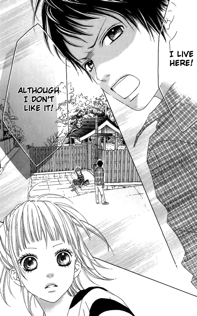 Aruitou Vol. 1 Ch. 2 第10页
