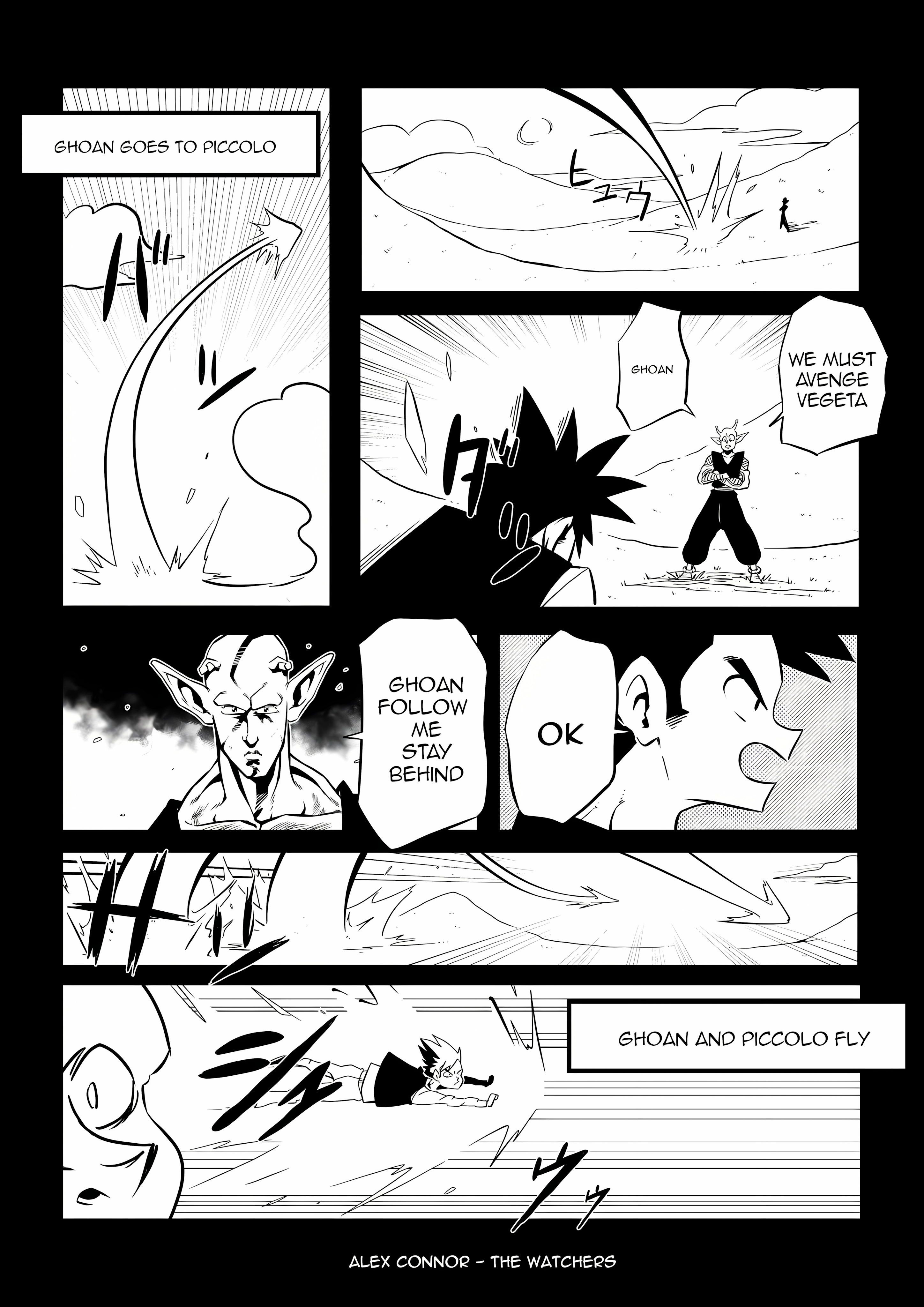 Dragon Ball Z - The Super Warrior Saiyan Warrior Coward 第13页