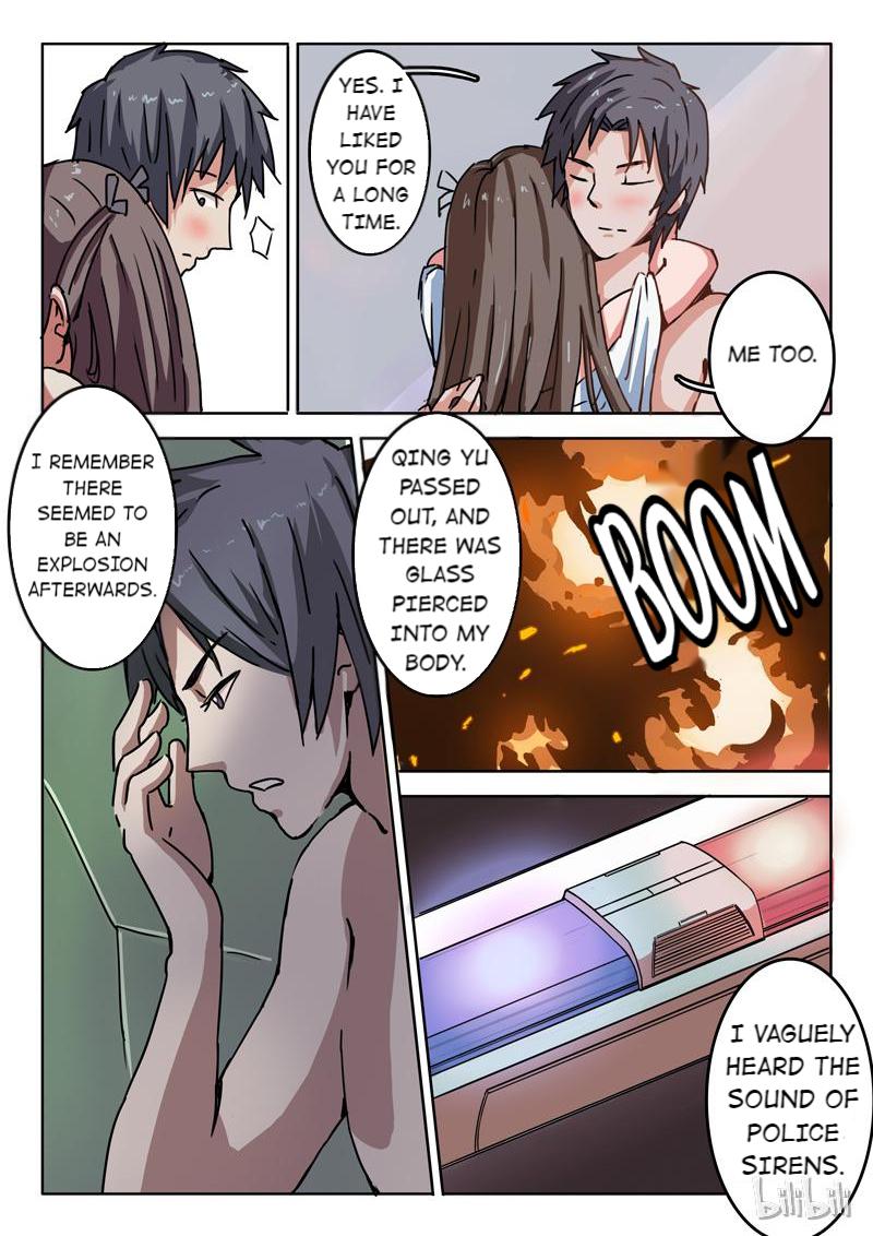 CHR-47 EPISODE 1 第8页