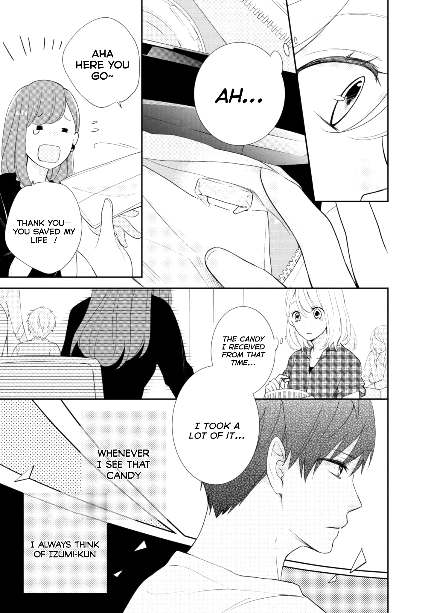 Brother Trap Vol. 1 Ch. 2 第4页
