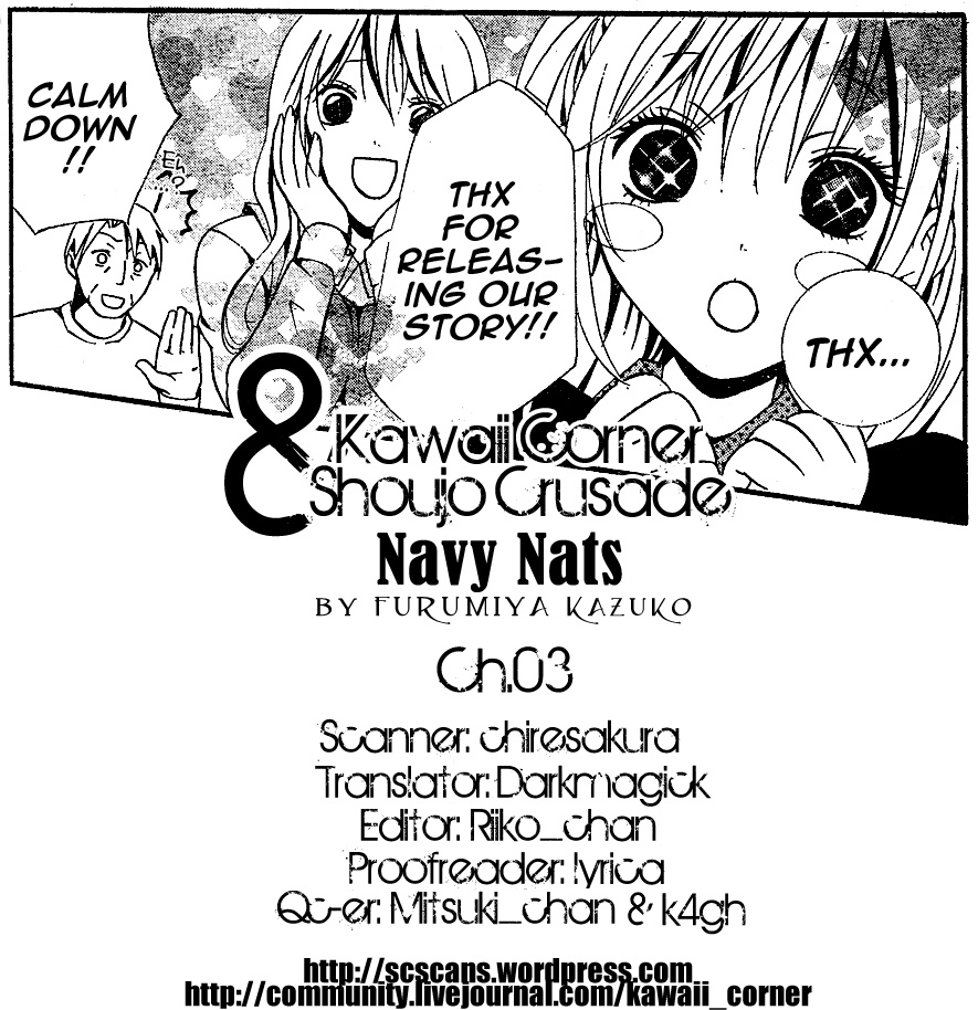 Navy Nats! Vol. 1 Ch. 3 第1页