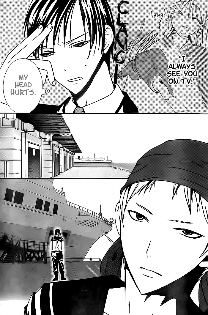 Navy Nats! Vol. 1 Ch. 3 第5页