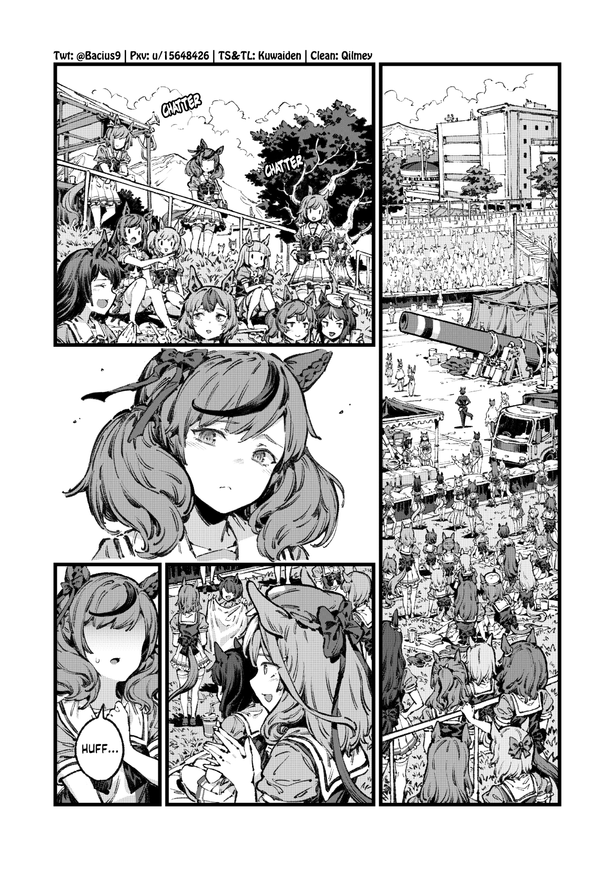 Zephyr no Tame ni 第1页