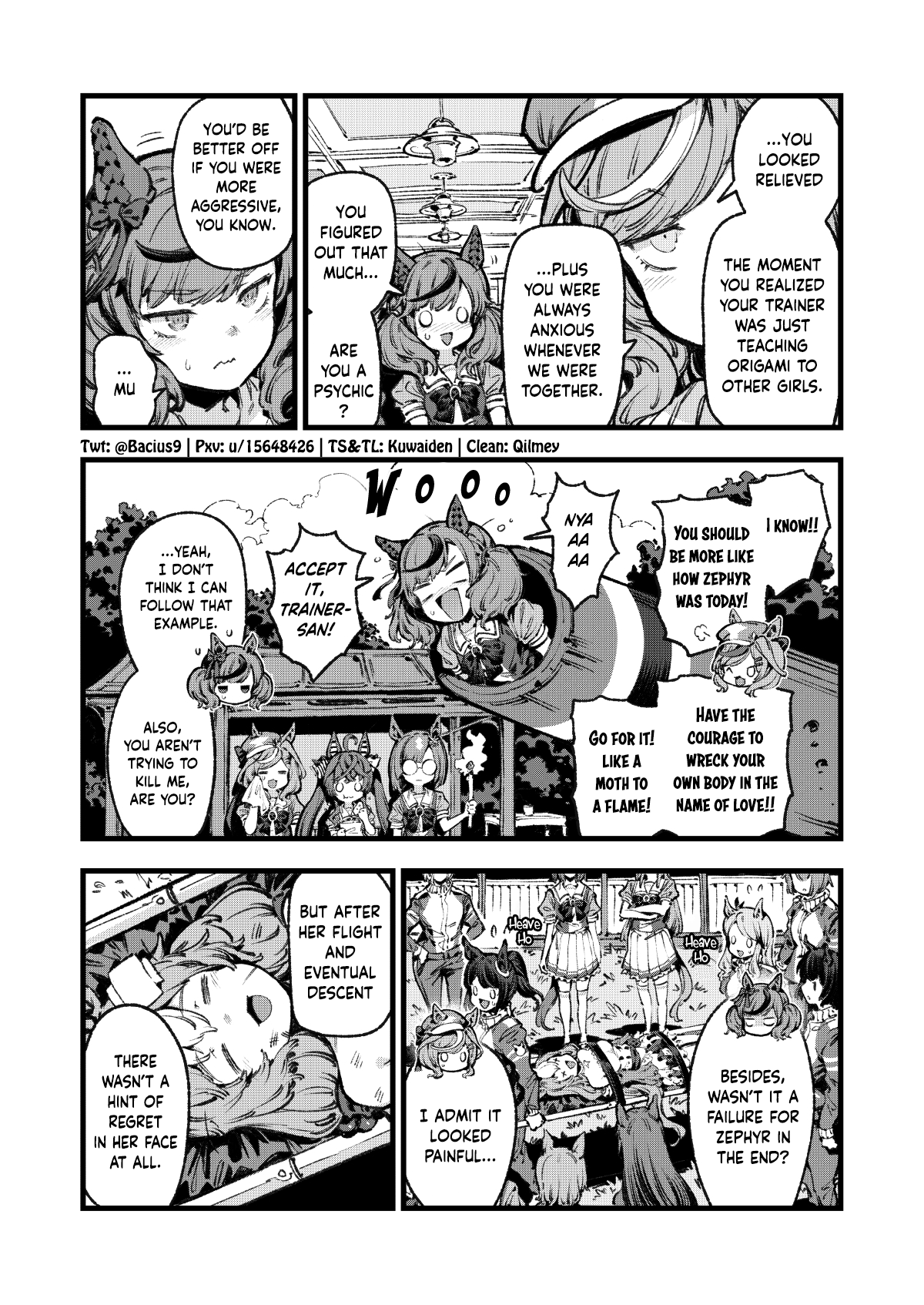 Zephyr no Tame ni Oneshot 第12页