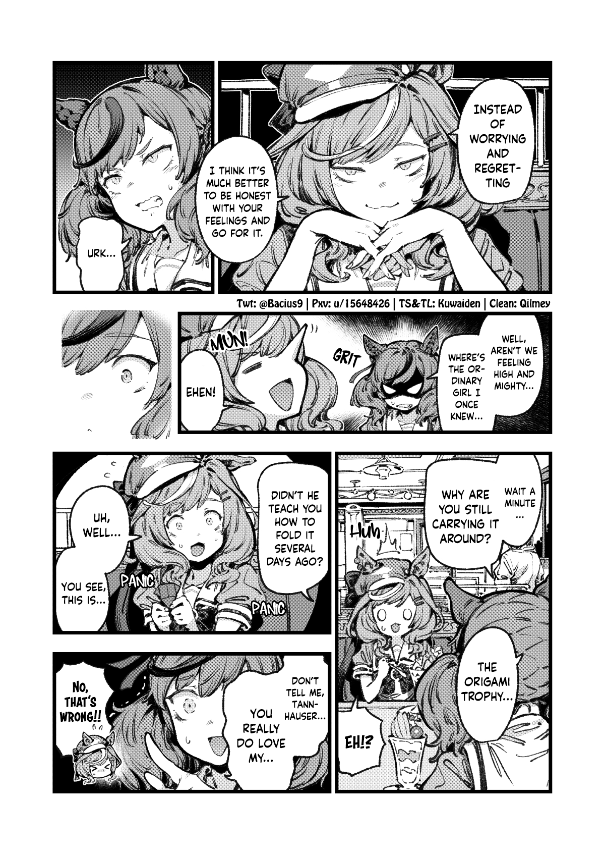 Zephyr no Tame ni Oneshot 第13页