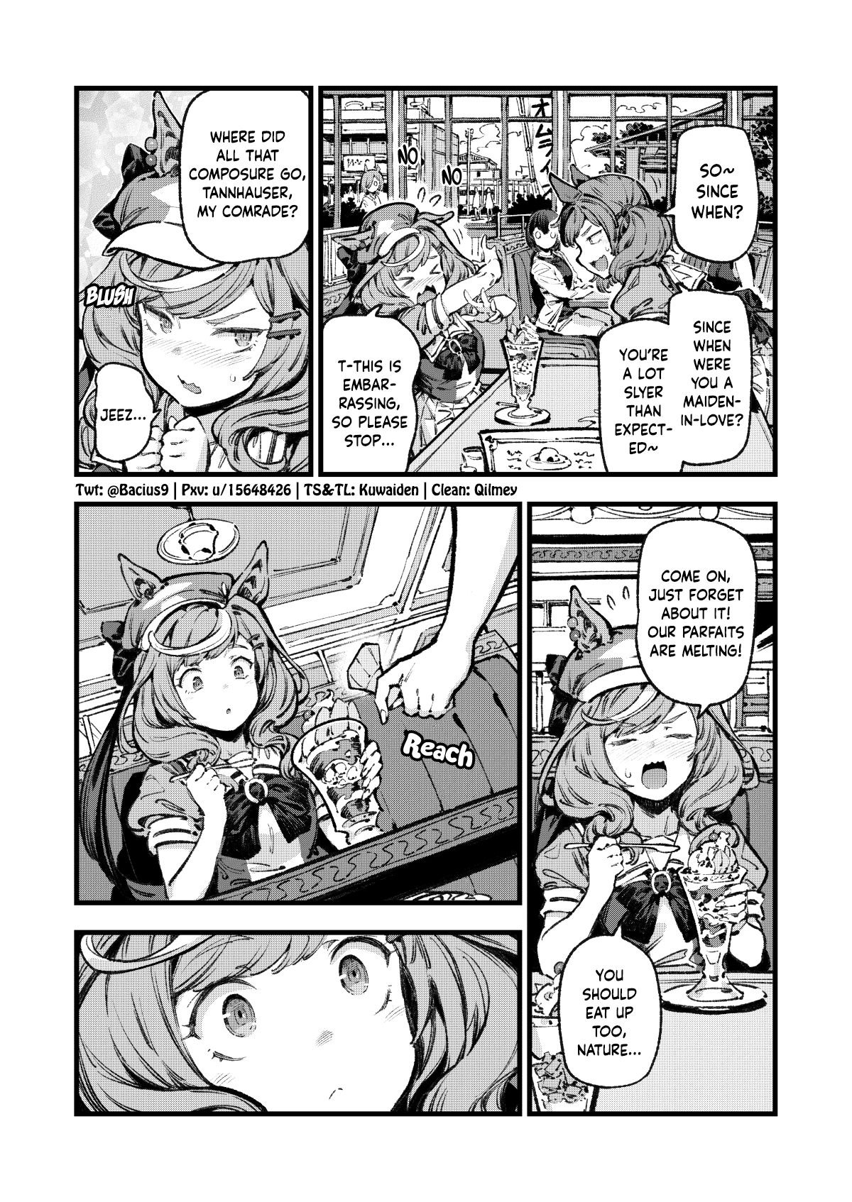 Zephyr no Tame ni Oneshot 第15页