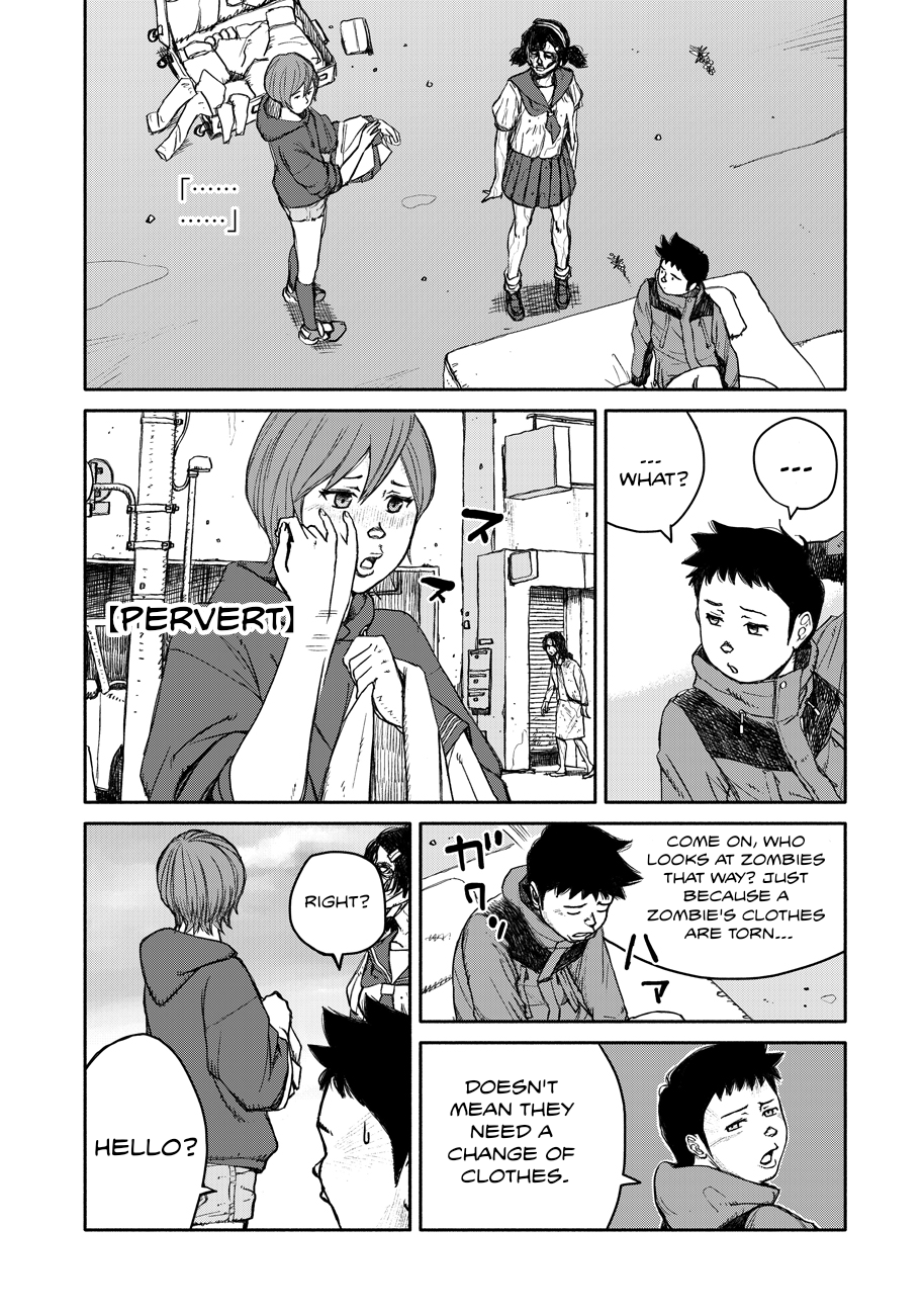 TELOMERE Episode 1: "The other side of the end" 第30页