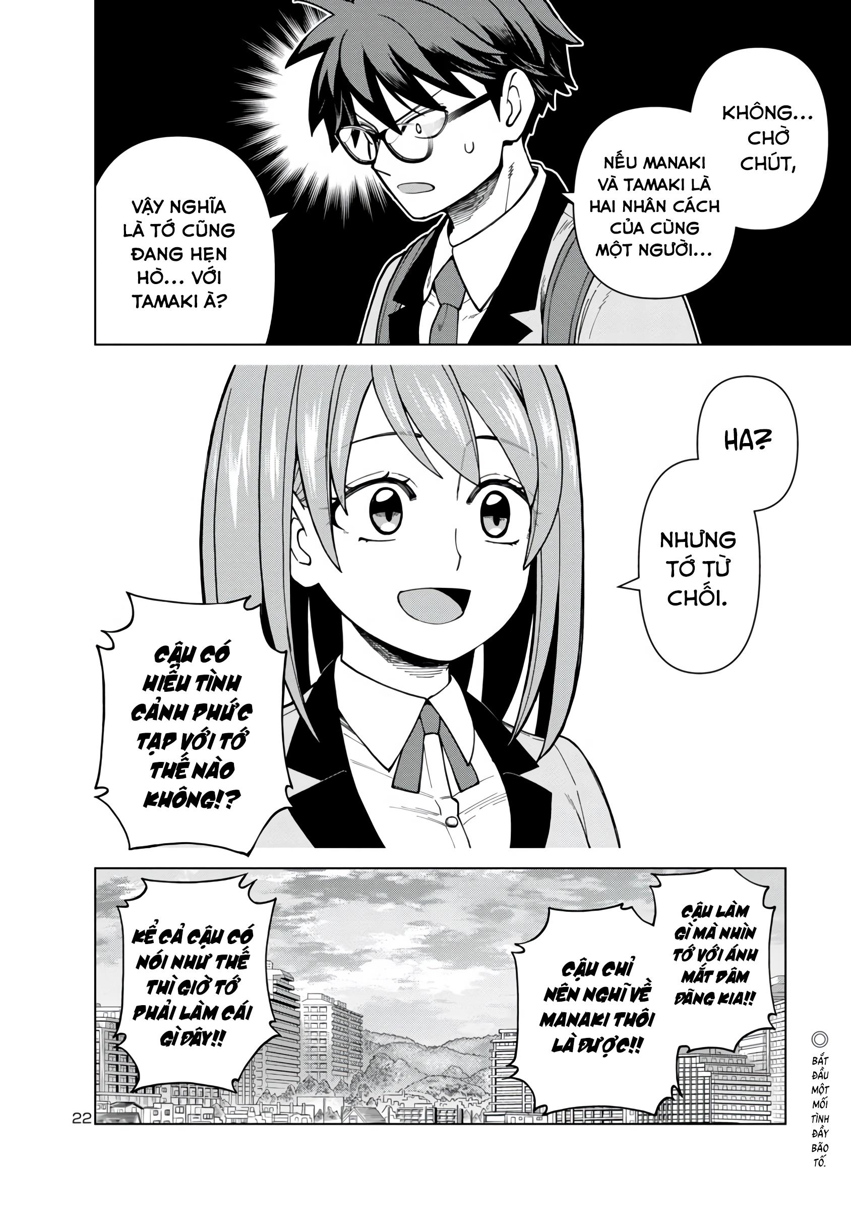 Soredemo Kimi o Shiawase ni Shitai MÌnh muốn yêu cậu ấy 第19页