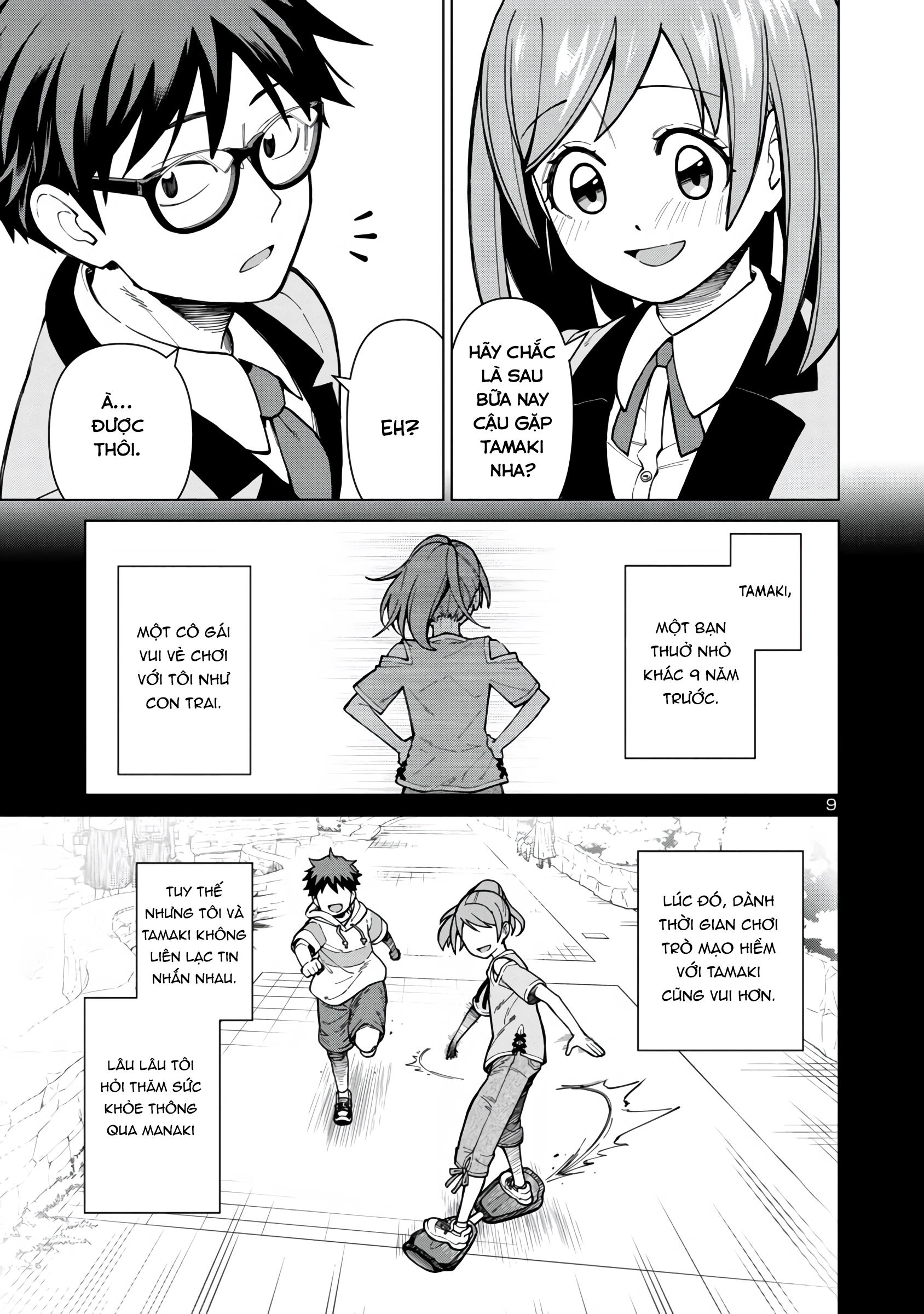 Soredemo Kimi o Shiawase ni Shitai MÌnh muốn yêu cậu ấy 第9页