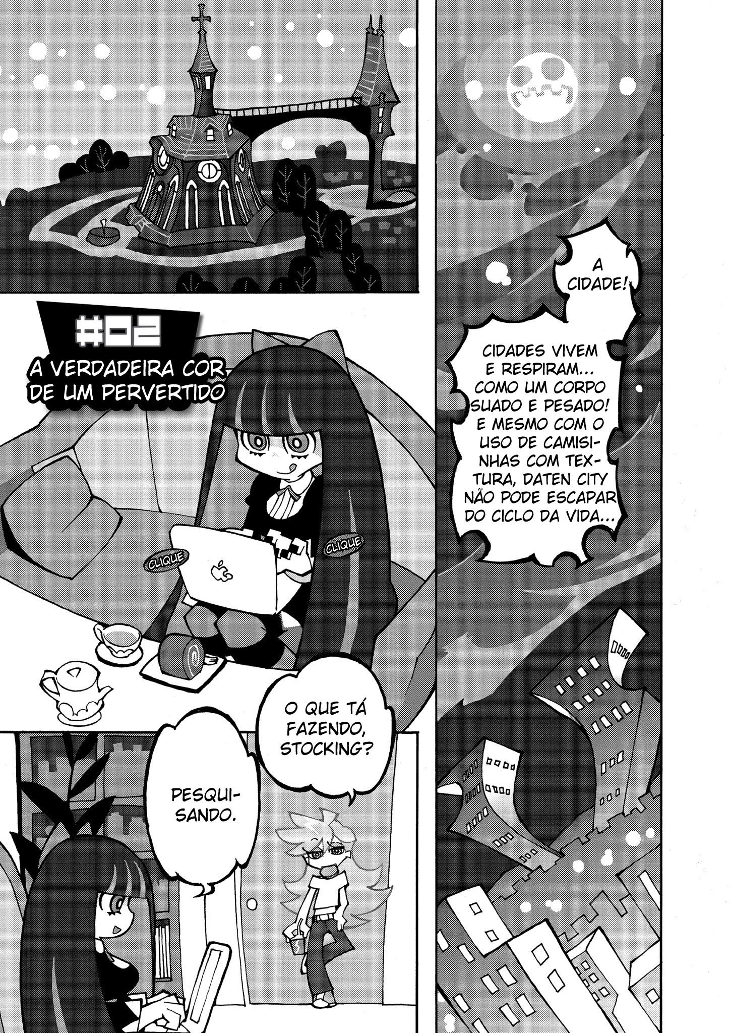 Panty & Stocking with Garterbelt Vol. 1 Ch. 2 第3页