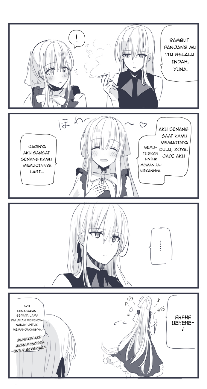 Peaceful Yuri Manga Vol. 1 Ch. 1 第3页