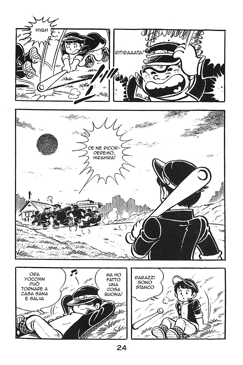Hirahira's Youth Virtue Vol. 1 Ch. 1 第24页