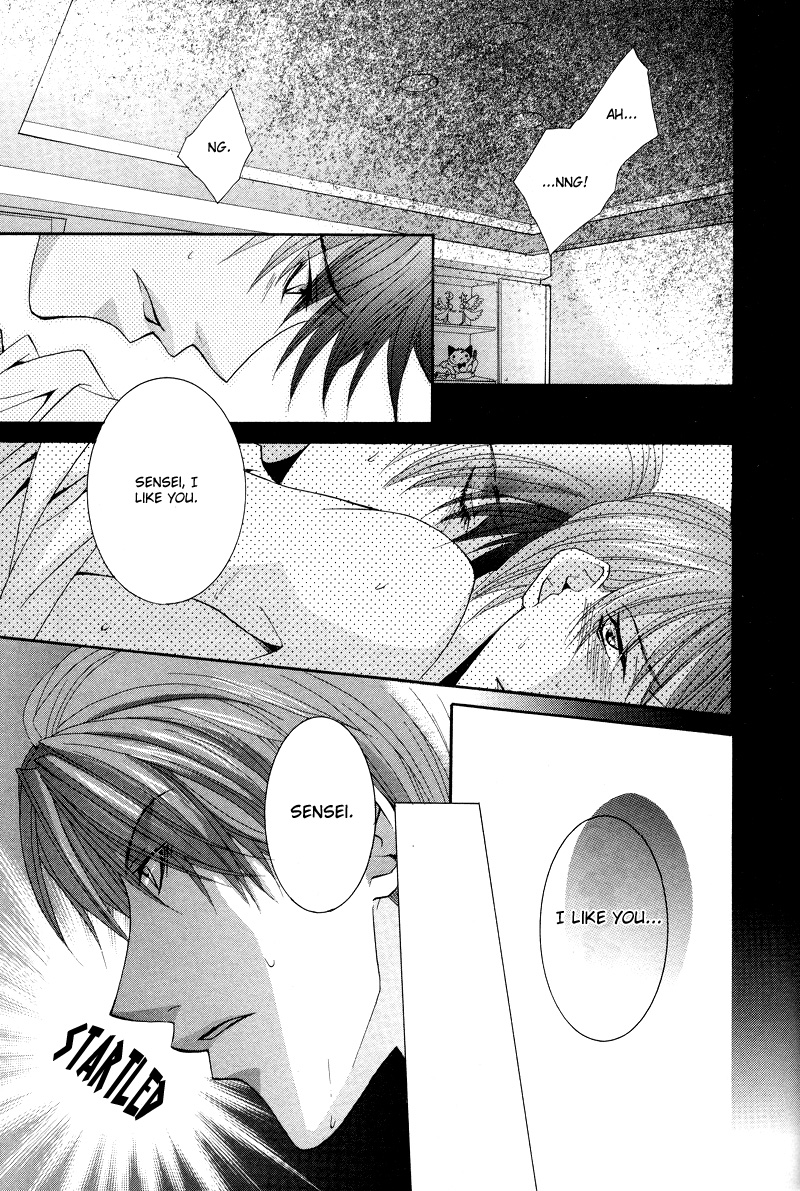 Ore no Tenshi wa Mayonaka Akuma Round 3 第11页