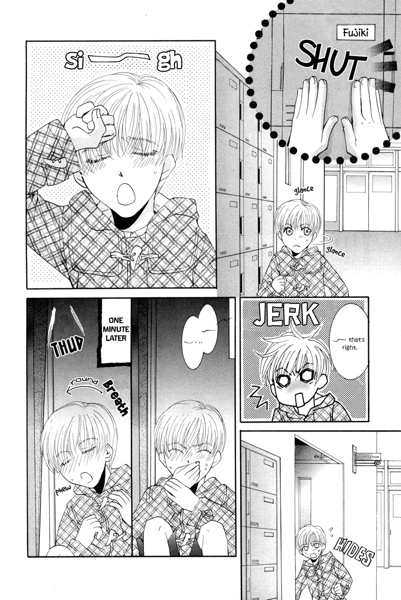 Ore no Tenshi wa Mayonaka Akuma Round 3 第14页