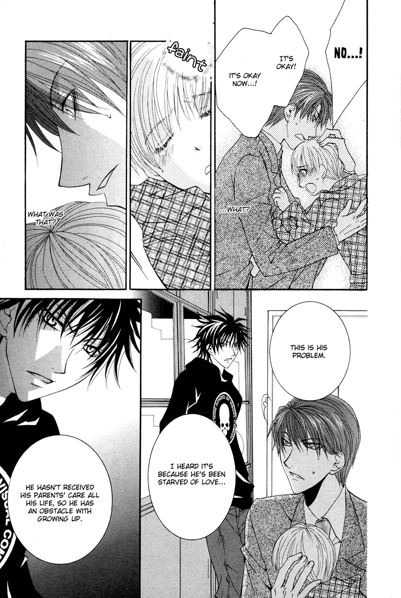 Ore no Tenshi wa Mayonaka Akuma Round 3 第25页