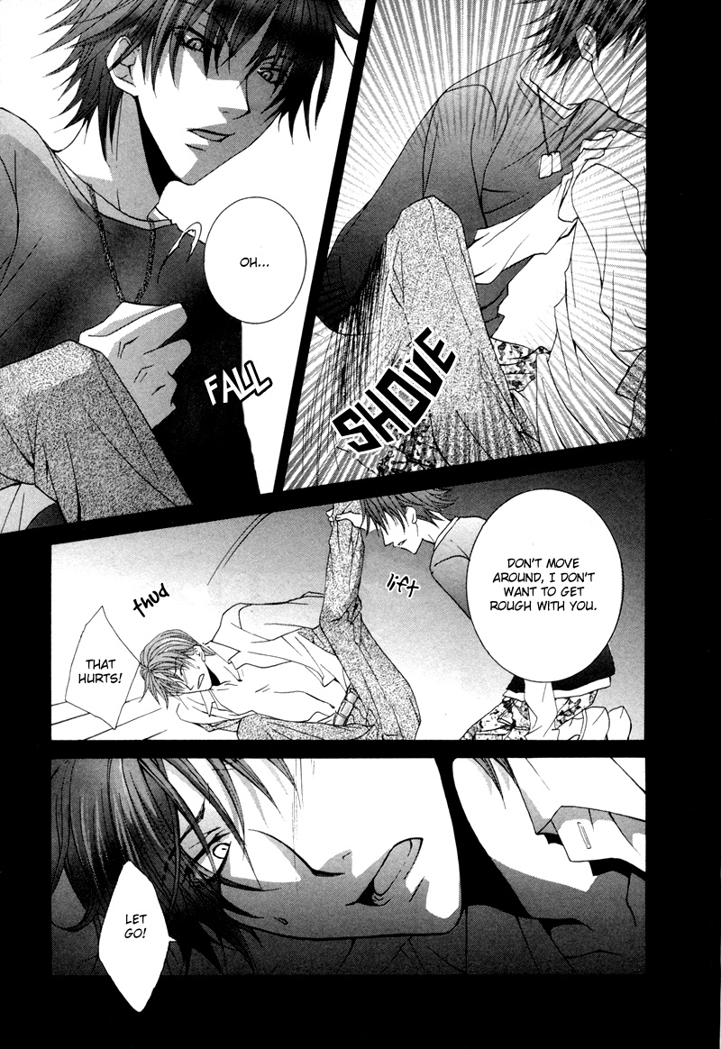 Ore no Tenshi wa Mayonaka Akuma Round 3 第5页
