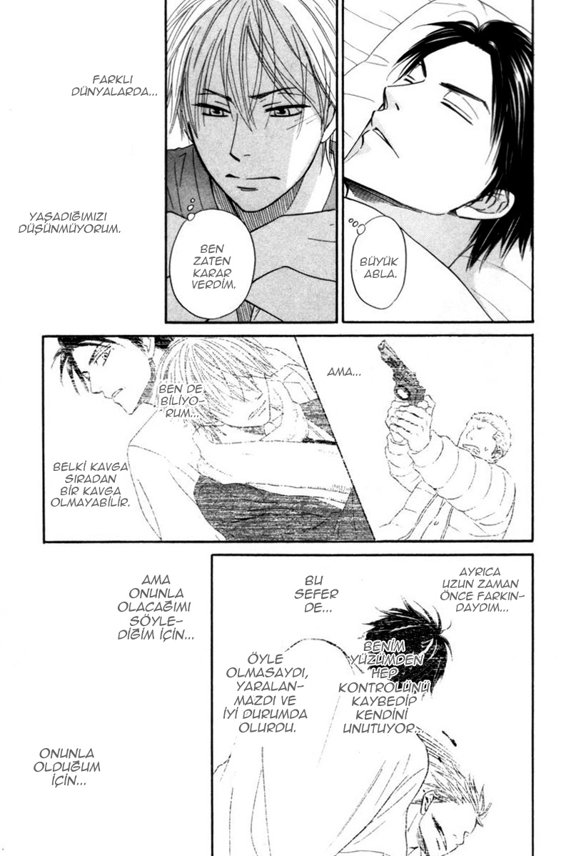 Tight Rope Vol. 1 Ch. 4 第11页