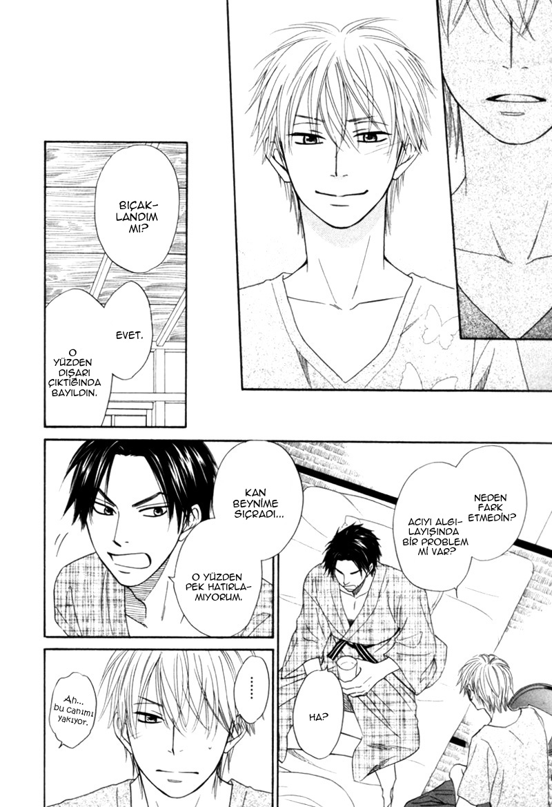 Tight Rope Vol. 1 Ch. 4 第14页