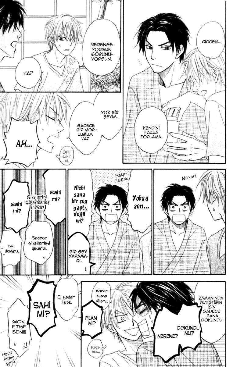 Tight Rope Vol. 1 Ch. 4 第15页
