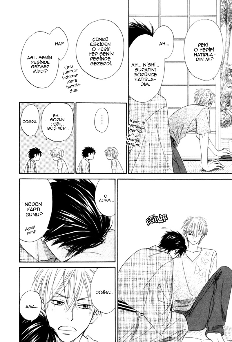 Tight Rope Vol. 1 Ch. 4 第16页