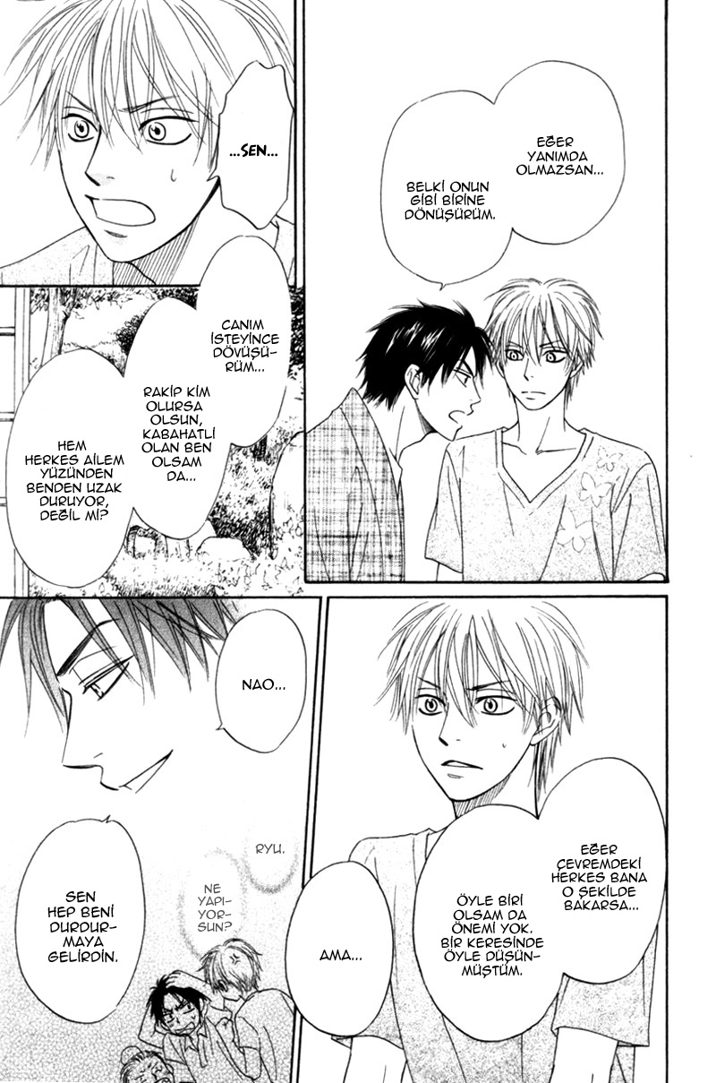 Tight Rope Vol. 1 Ch. 4 第17页