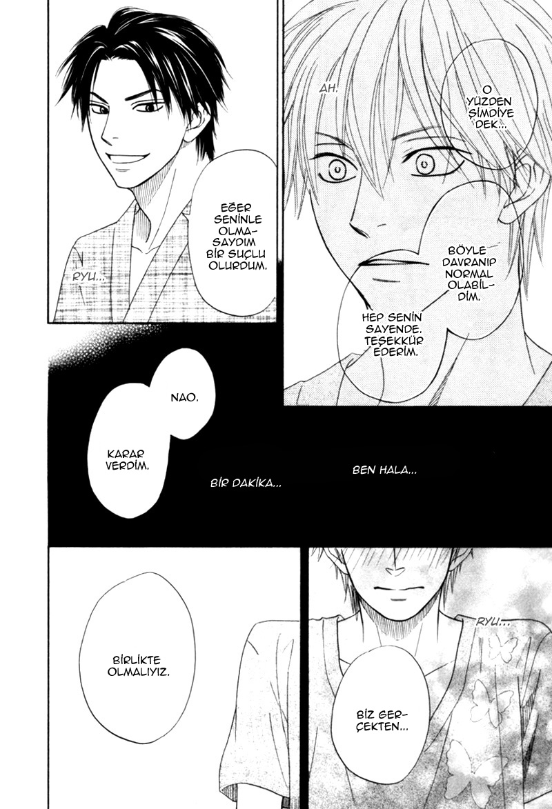 Tight Rope Vol. 1 Ch. 4 第18页