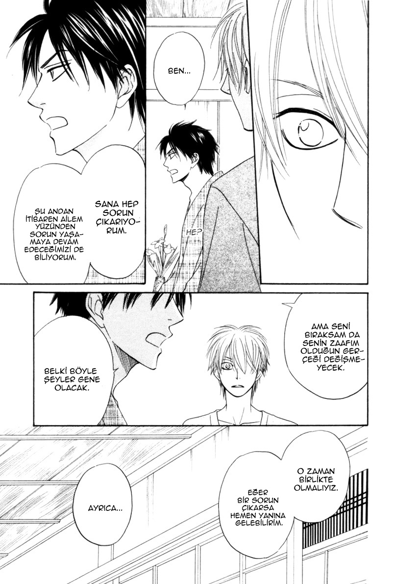 Tight Rope Vol. 1 Ch. 4 第19页