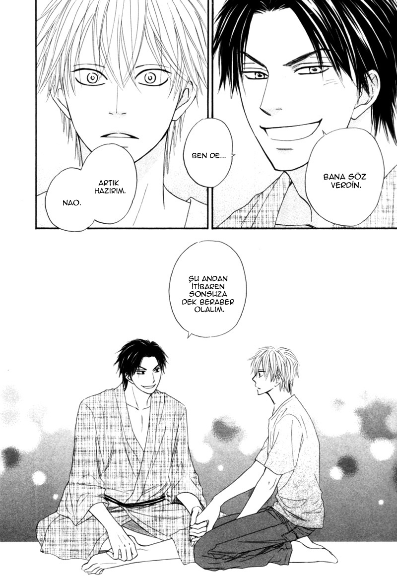 Tight Rope Vol. 1 Ch. 4 第20页