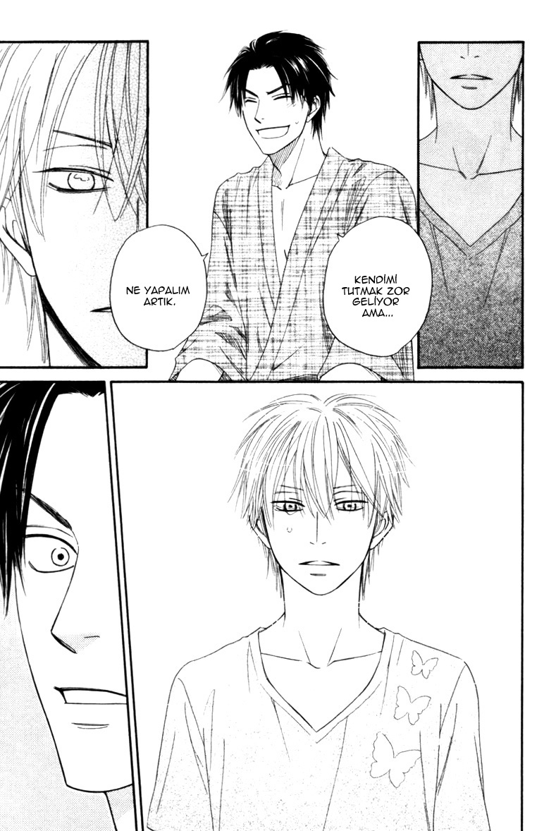 Tight Rope Vol. 1 Ch. 4 第21页