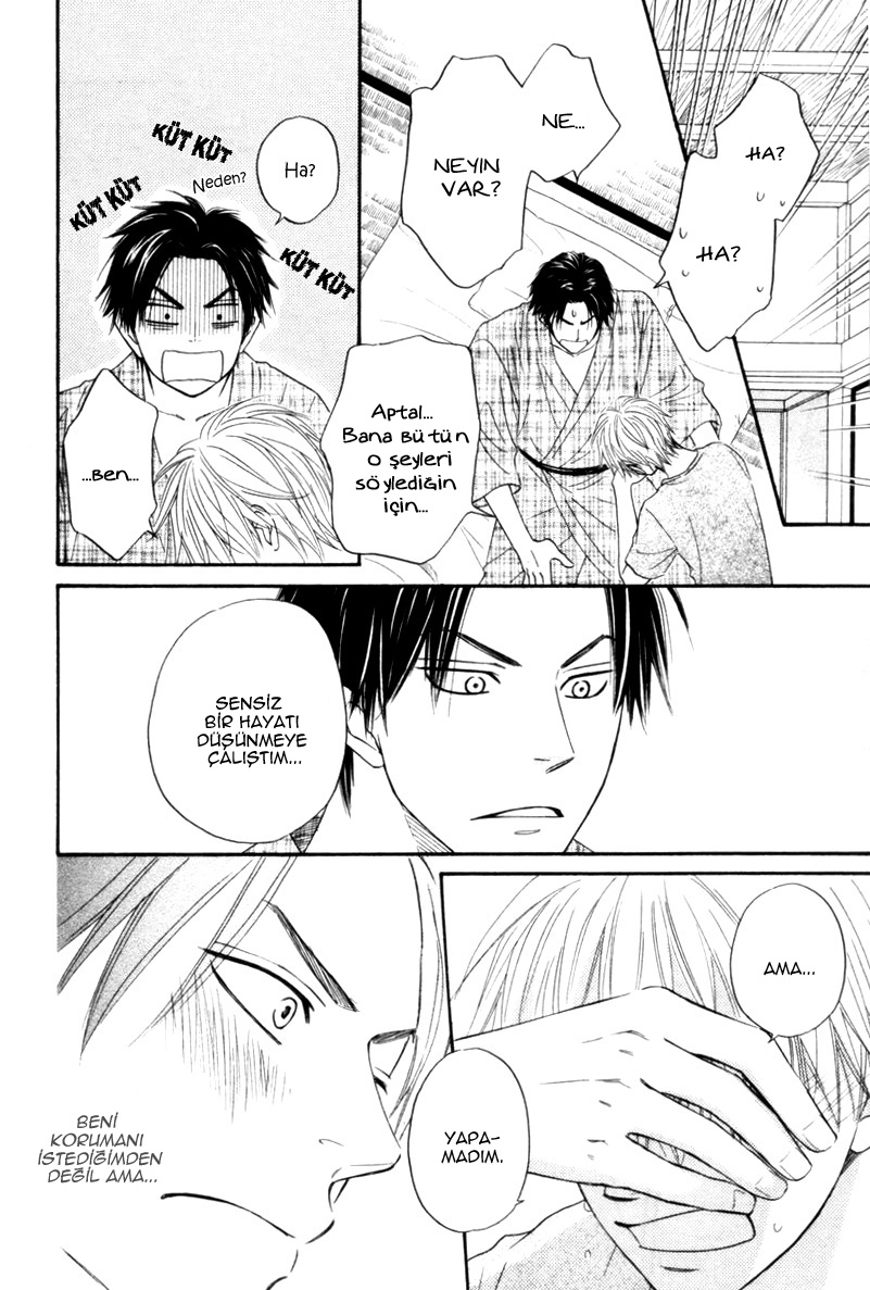 Tight Rope Vol. 1 Ch. 4 第22页