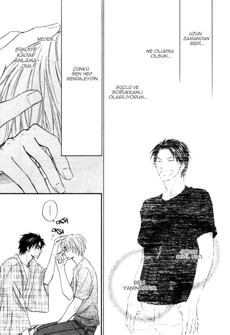 Tight Rope Vol. 1 Ch. 4 第23页