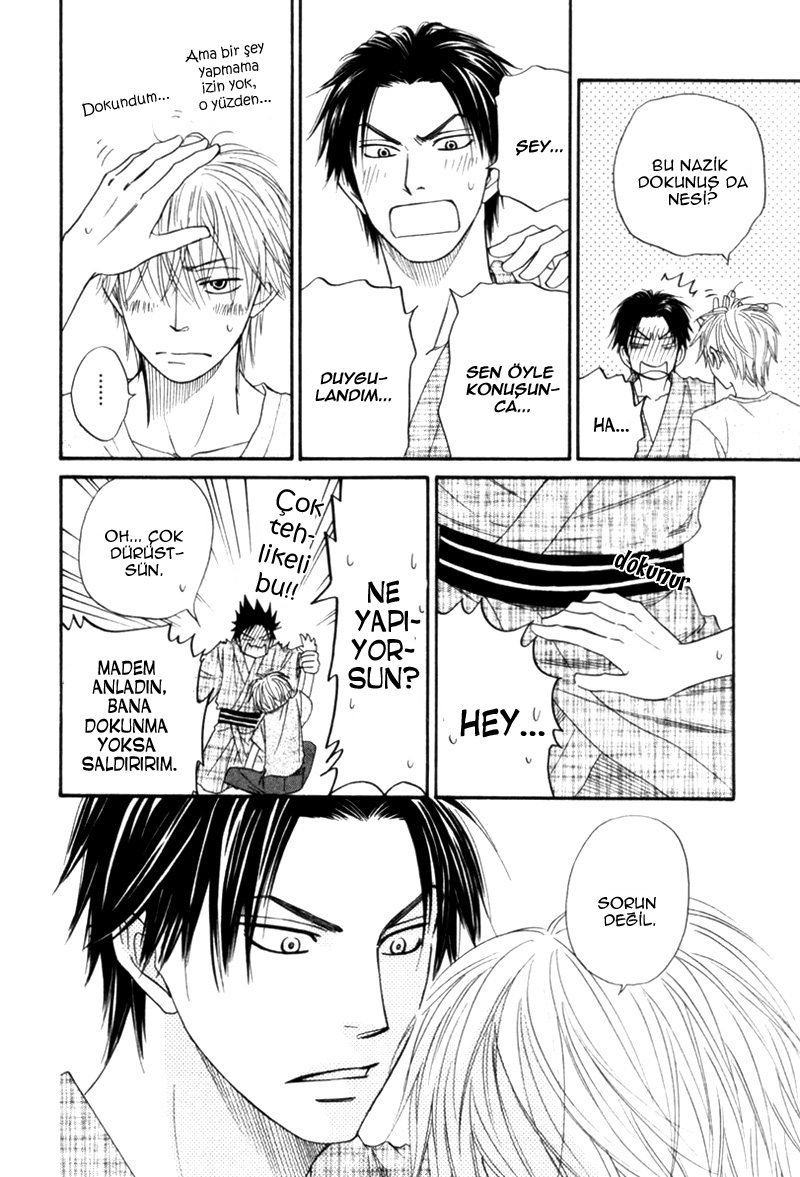 Tight Rope Vol. 1 Ch. 4 第24页
